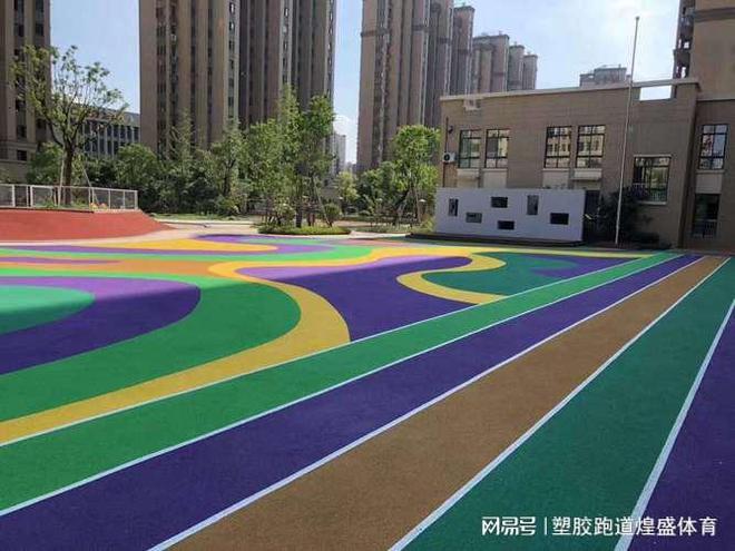 游乐场塑胶地面价格大揭秘你想知道的都在这|ks8凯发官方手机版里！